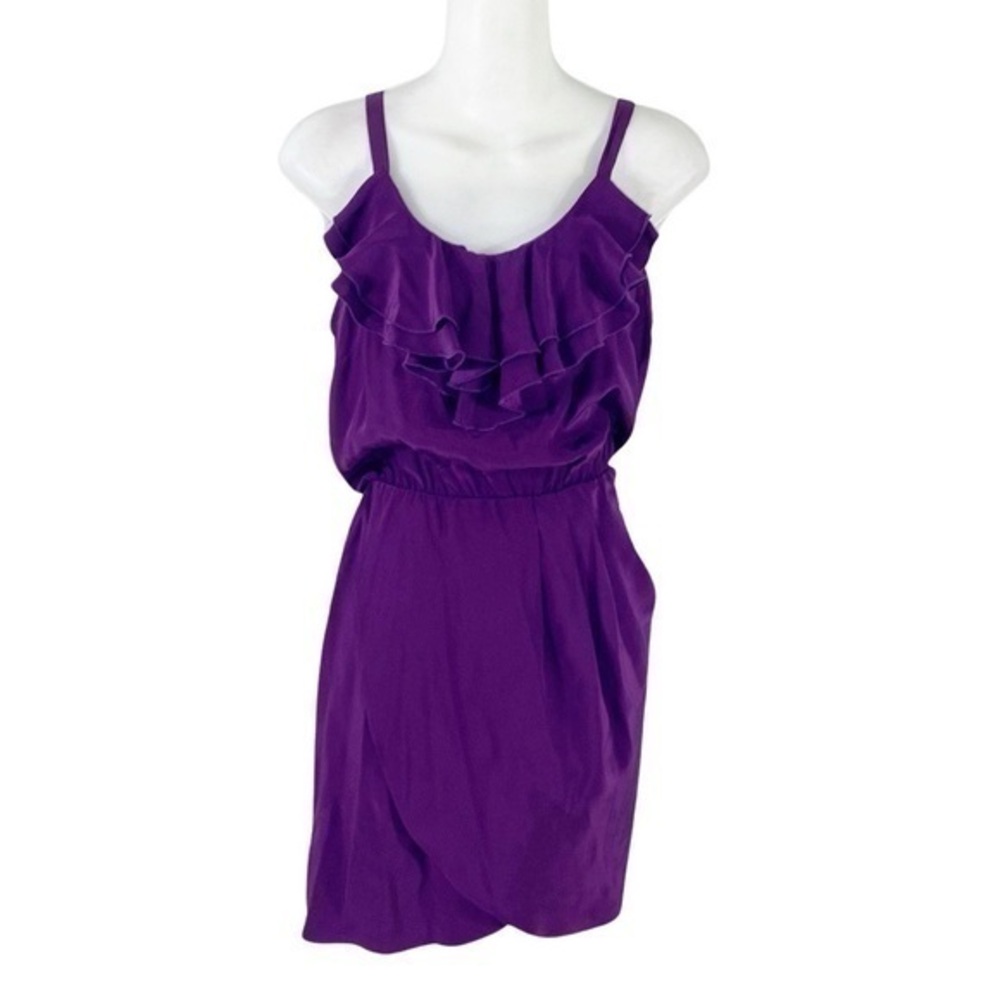Amanda Uprichard Purple Silk Ruffle Blouson Tank Dress Medium M XX13